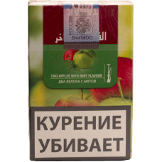 Табак Al Fakher 35 г Два яблока с мятой (Аль факер)