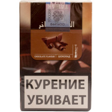 Табак Al Fakher 35 г Шоколад (Аль факер)