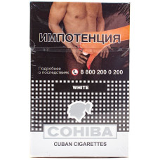 Сигареты Cohiba White 20 шт