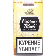 Сигариллы Captain Black LC White Crema 20шт