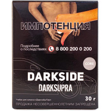 Табак DarkSide Core 30 г DarkSupra Дарксупра