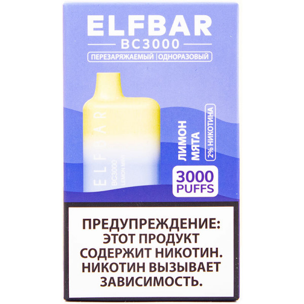 Elf Bar bc3000 650mah. Одноразка Эльф бар 3000 тяг. Elf Bar bc3000 лимон мята. Вейп Elfbar bc3000.