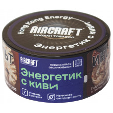Табак Aircraft 25 гр Энергетик Киви