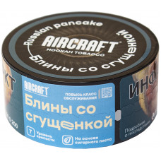 Табак Aircraft 25 гр Блины со Сгущенкой