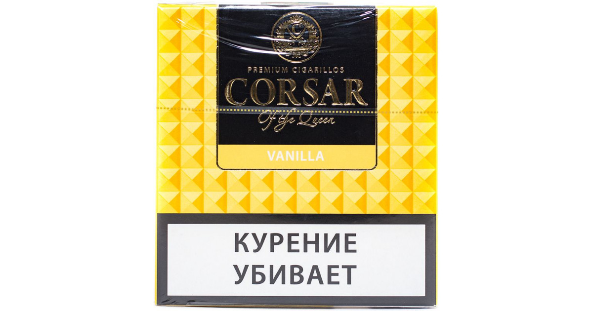 Ваниль королев. Corsair of the Queen сигариллы. Corsair сигариллы пачка. CORSAR of the Queen ваниль. CORSAR of the Queen сигариллы пачка.