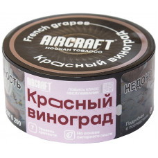 Табак Aircraft 25 гр Красный Виноград
