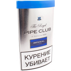 Табак трубочный Royal Pipe Club Imperial 40 гр (банка)