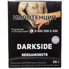 Табак DarkSide Core 30 г Bergamonstr Бергамот Чай