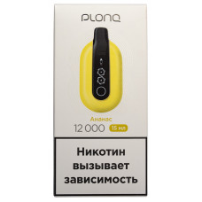 Вейп Plonq Ultra 12000 Ананас