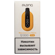 Вейп Plonq Ultra 12000 Мексиканское Манго