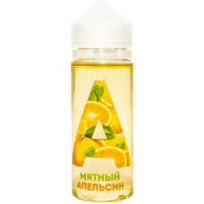 Жидкость Атлант 120 мл Мятный Апельсин 3 мг/мл