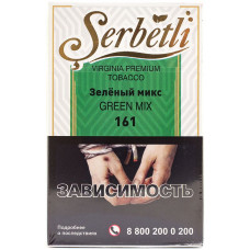 Табак Serbetli 50 г Зеленый микс Green Mix