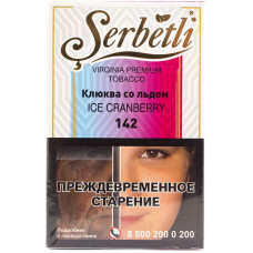 Табак Serbetli 50 г Клюква со Льдом Ice Cranberry
