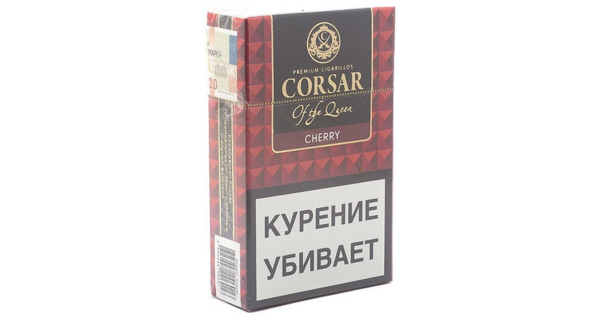 Корсар порто. Сигариллы CORSAR of the Queen Cherry 20шт. CORSAR of the Queen Cherry 105ф. Сигариллы Королевский Корсар черри Голд 10 шт. CORSAR of the Queen Cherry Gold (10шт/пач)(10пач/бл).