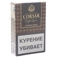 Сигариллы CORSAR LE Пачка 20шт 84мм Cappuccino Капучино (CORSAR Of The Queen Королевский Корсар)