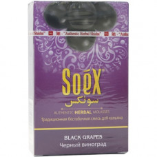 Смесь SoeX 50 г Черный виноград Black Grapes (кальянная без табака)