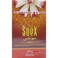 Смесь SoeX 50 г Яблоко Apple (кальянная без табака)