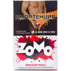 Табак Zomo 50 гр Dragon Wall