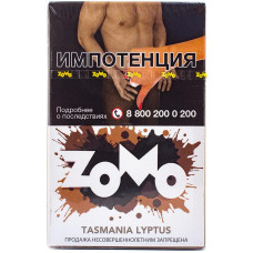 Табак Zomo 50 гр Tasmania Lyptus