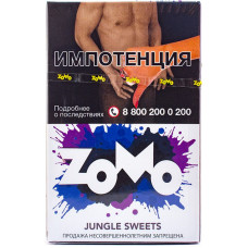 Табак Zomo 50 гр Jungle Sweets
