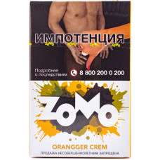 Табак Zomo 50 гр Orangger Crem