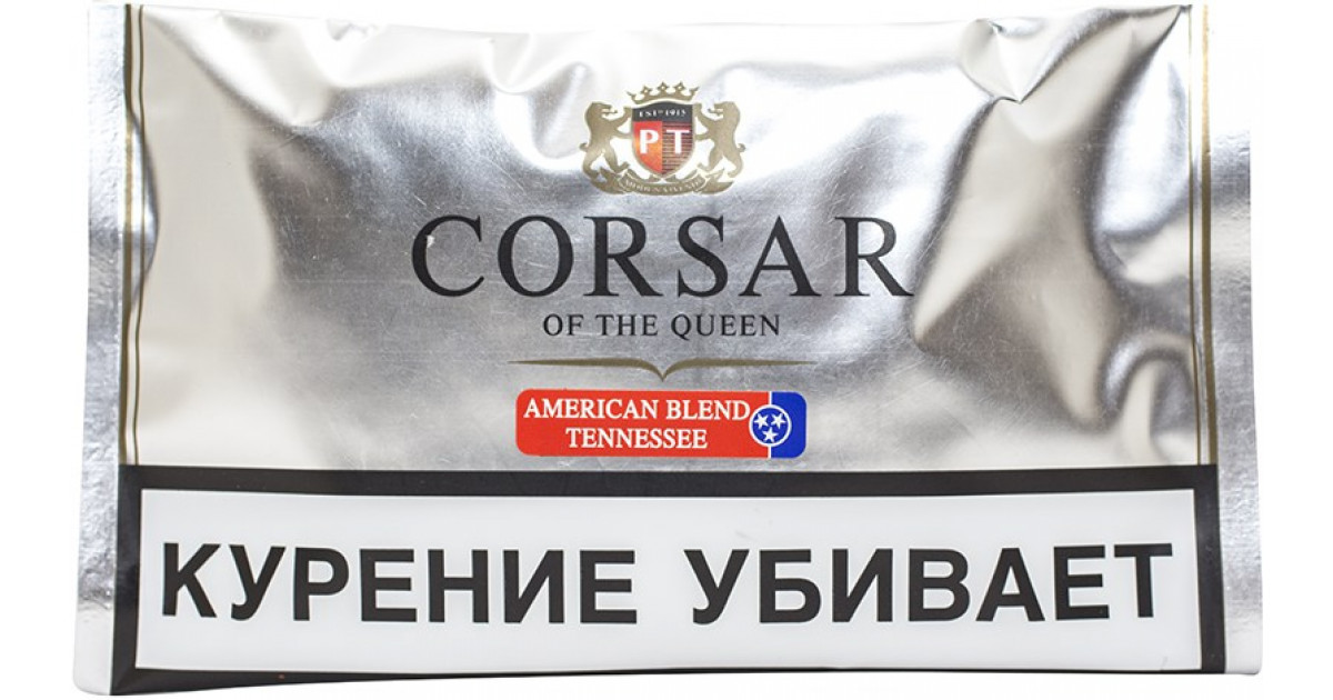 Корсар для самокруток. Табак CORSAR American Blend. Corsair табак для самокруток. Корсар табак для самокруток American. Корсар табак для самокруток Американ Бленд Теннесси.