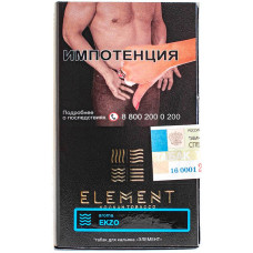 Табак Element 40 г Вода Экзо Ekzo