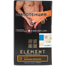 Табак Element 40 г Земля Банановый дайкири Banana Daiquiri
