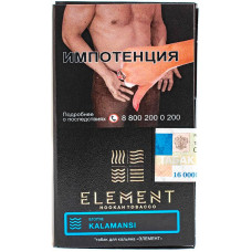Табак Element 40 г Вода Каламанси Kalamansi