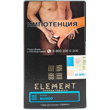 Табак Element 40 г Вода Манго Mango