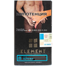 Табак Element 40 г Вода Ореховый микс Nuts Mix