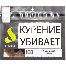 Табак Fumari 100 г Амброзия