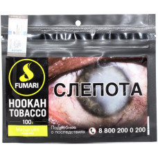 Табак Fumari 100 г Маракуйя