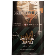 Табак American Blend сигаретный Emerald 25 гр (кисет)