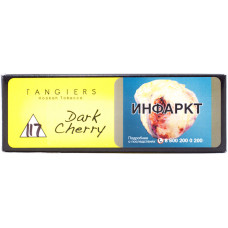 Табак Tangiers NOIR 50 гр Dark Cherry