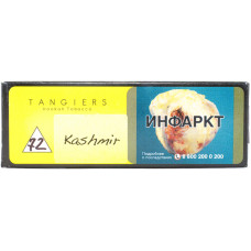 Табак Tangiers NOIR 50 гр Kashmir