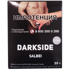 Табак DarkSide Core 30 г Salbei Шалфей