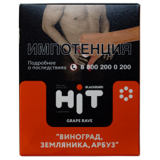 Табак Black Burn HiT 30 гр Grape Rave Виноград Земляника Арбуз
