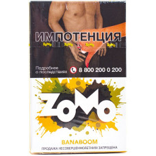 Табак Zomo 50 гр Banaboom
