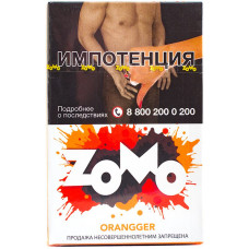 Табак Zomo 50 гр Orangger