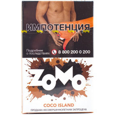 Табак Zomo 50 гр Coco Island