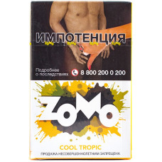 Табак Zomo 50 гр Cool Tropic